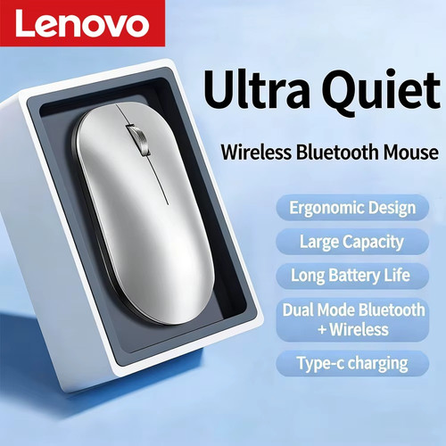 Lenovo rechargeable wireless - lenovo,