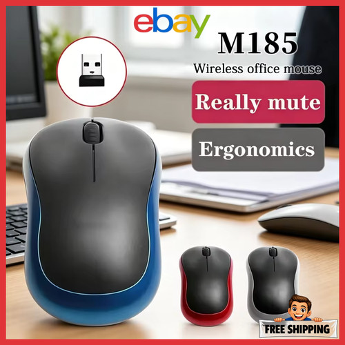 Logitech m185 wireless - wireless, optical