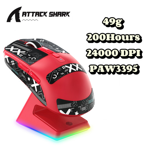 Wireless gaming mouse with - mouse,