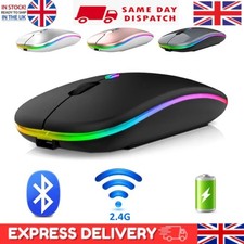 RGB LED Wireless Mouse